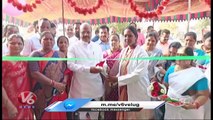 MLA Manchireddy Kishan Reddy Inaugurated Kanti Velugu Program In Rangareddy _ V6 News