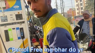 Free Petrol  Share with your friends