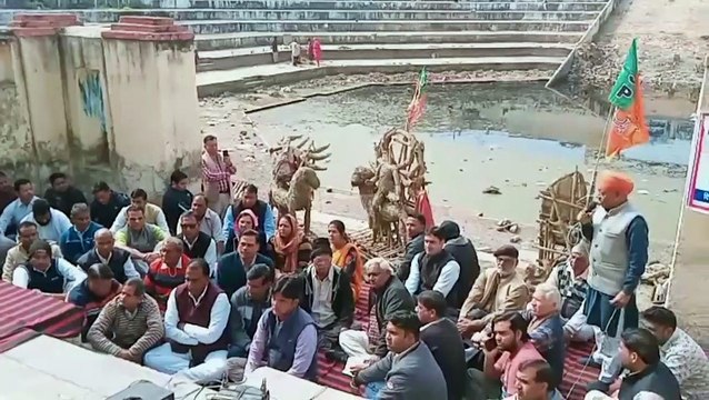 Video: भाजपा ने नगर परिषद के खिलाफ धरना देकर किया प्रदर्शन