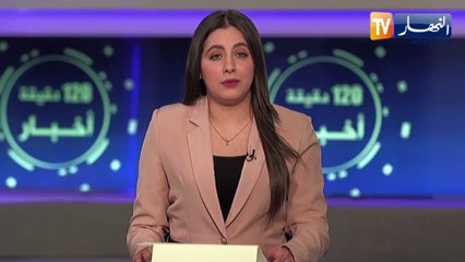 وهران/ مجمع التغليف المغاربي يشاك في المعرض الدولي للفلاحة