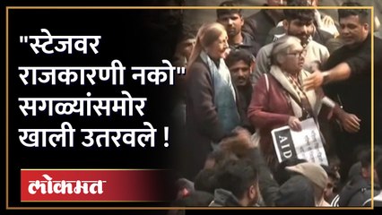 भाजप खासदारावर शोषणाचा आरोप, कुस्तीपटूंचे आंदोलन, पण राजकारण्यांना जागा नाही | Brij Bhushan Singh