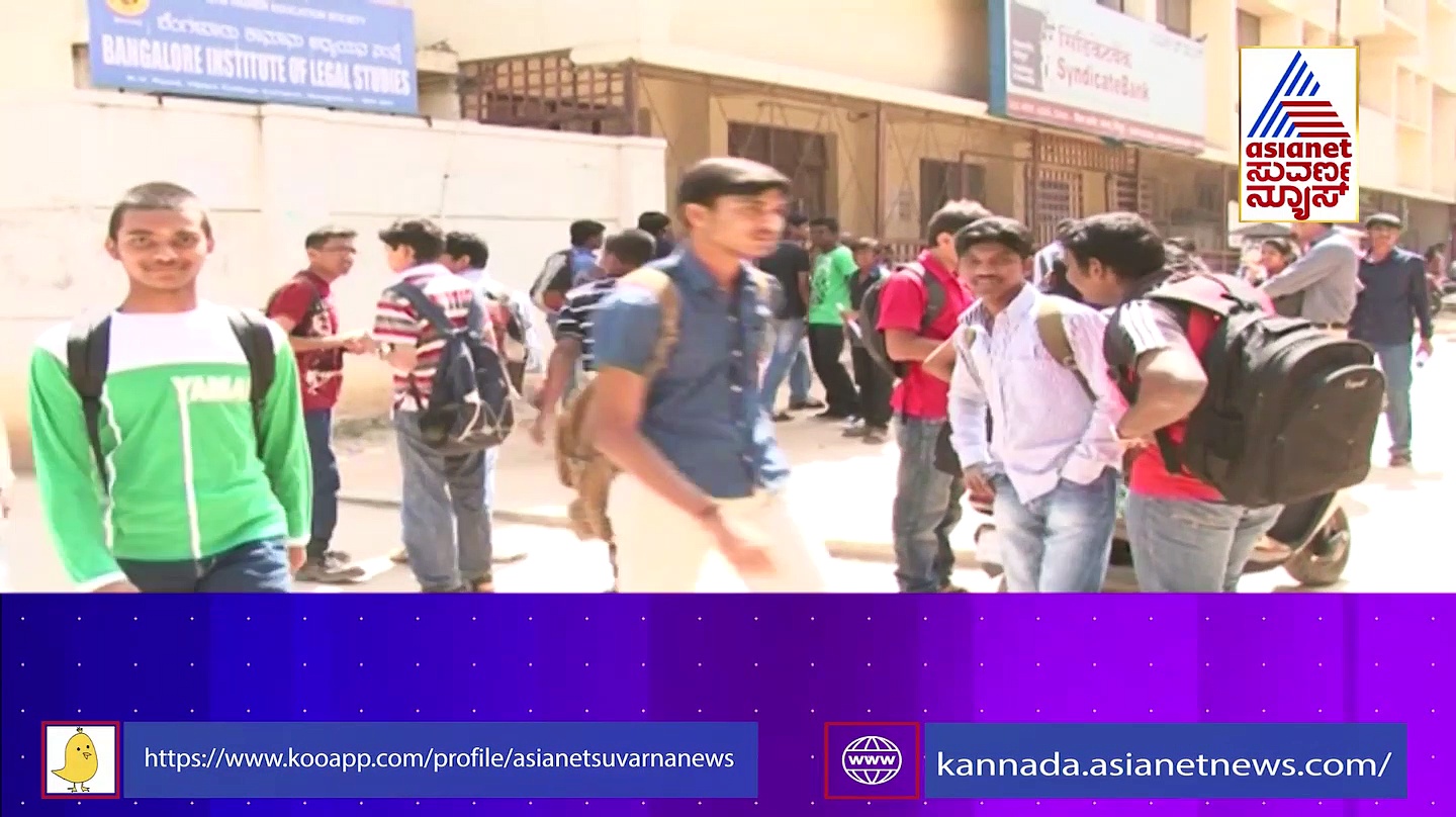 ಬೆಂಗಳೂರಿಗೆ ಹೊರಟಿದ್ದವಳು ನಿಗೂಢವಾಗಿ ಕೊಲೆಯಾದಳು..!