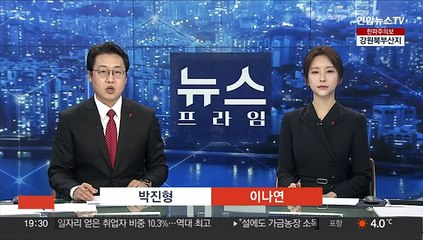 [단독] 유동규 "남욱이 가져온 위례 계획, 이재명에 보고"