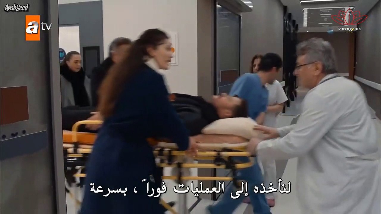مسلسل هذا العالم لا يسعني الموسم الاول الحلقة 1...