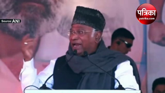 'दुश्मन भी मेरे मुरीद हैं शायद..',मल्लिकार्जुन खरगे ने शायरी के जरिए BJP पर साधा निशाना