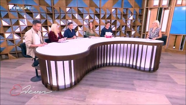 Ελένη Μενεγάκη: Ζήτησε δημόσια συγγνώμη και τα «έχασε» ο Ουγγαρέζος – «Είναι ενοχλητικό»