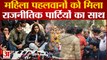 Wrestler Protest: Brij Bhushan Singh पर Brinda Karat का निशाना, 