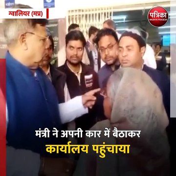 ग्वालियर (मप्र): फिर मसीहा बने मंत्री प्रद्युम्न सिंह तोमर