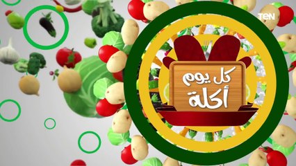 طريقة عمل تورتة كريب حلو مع الشيف فيفيان