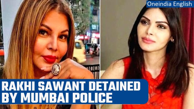 Rakhi Sawant booked by Mumbai police based on complaints filed by Sherlyn Chopra |Oneindia News*News