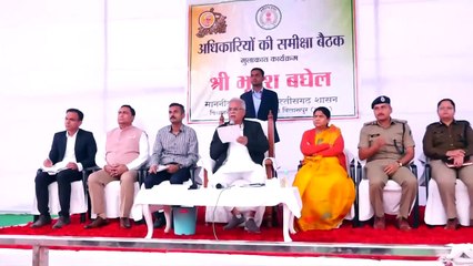 यह सरकार सबकी है, यह बताने में सरकार सफल -  भूपेश बघेल