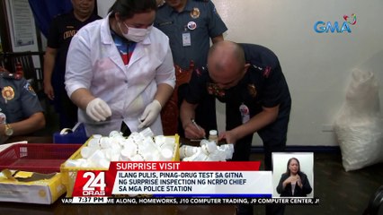 Ilang pulis, pinag-drug test sa gitna ng surprise inspection ng NCRPO chief sa mga police station | 24 Oras