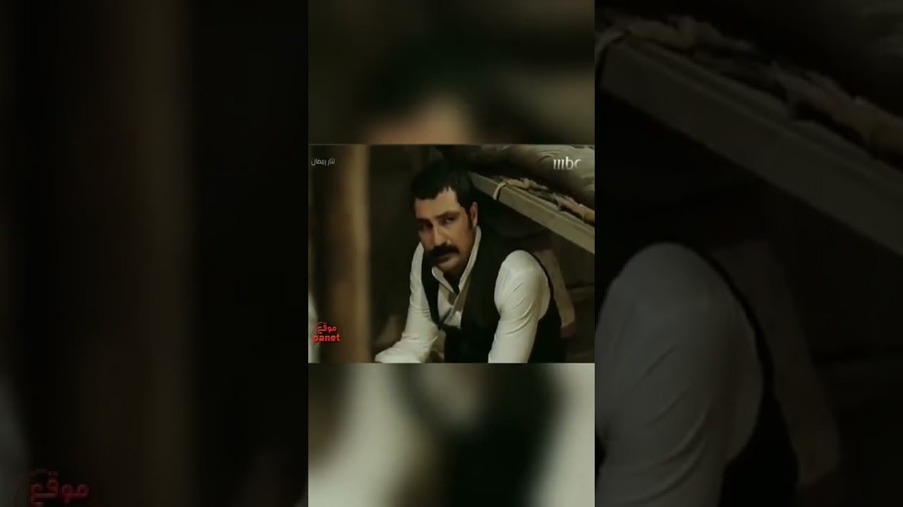 يلقون رمضان في الزنزانة   مسلسل تتار رمضان   ال...