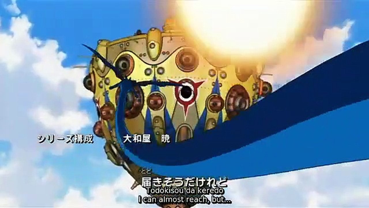 Blue Dragon - Ep13 HD Watch
