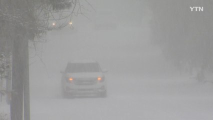[날씨] 최강 한파에 눈, 강풍까지...설 연휴 악천후 대비해야 / YTN