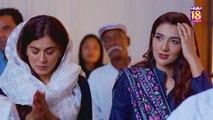 Shohar Ke Qatal Ke Baad Ek Aur Na Insafi !! #soniahussain #samikhan - Tinkay Ka Sahara