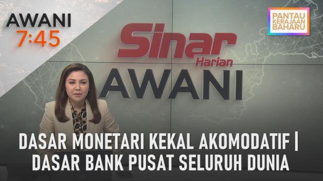 AWANI 7:45 [19/01/2023] - Dasar monetari kekal akomodatif | Dasar Bank Pusat seluruh dunia