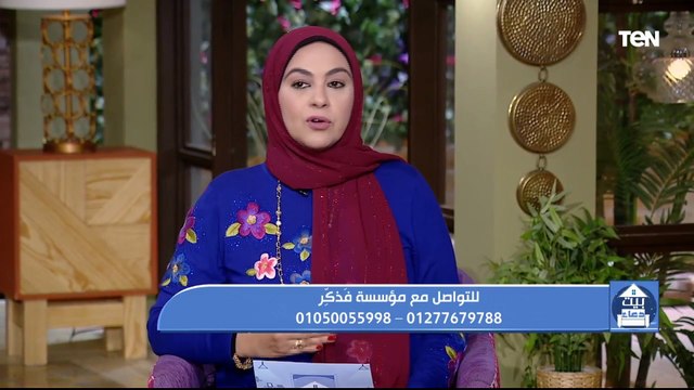 جهود مؤسسة فذكر الخيرية في أعمال الخير ومساعدة المحتاجين