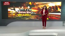 Russia-Ukraine War : Kyiv में हुए हेलीकॉप्टर क्रैश से बौखलाया Ukraine |