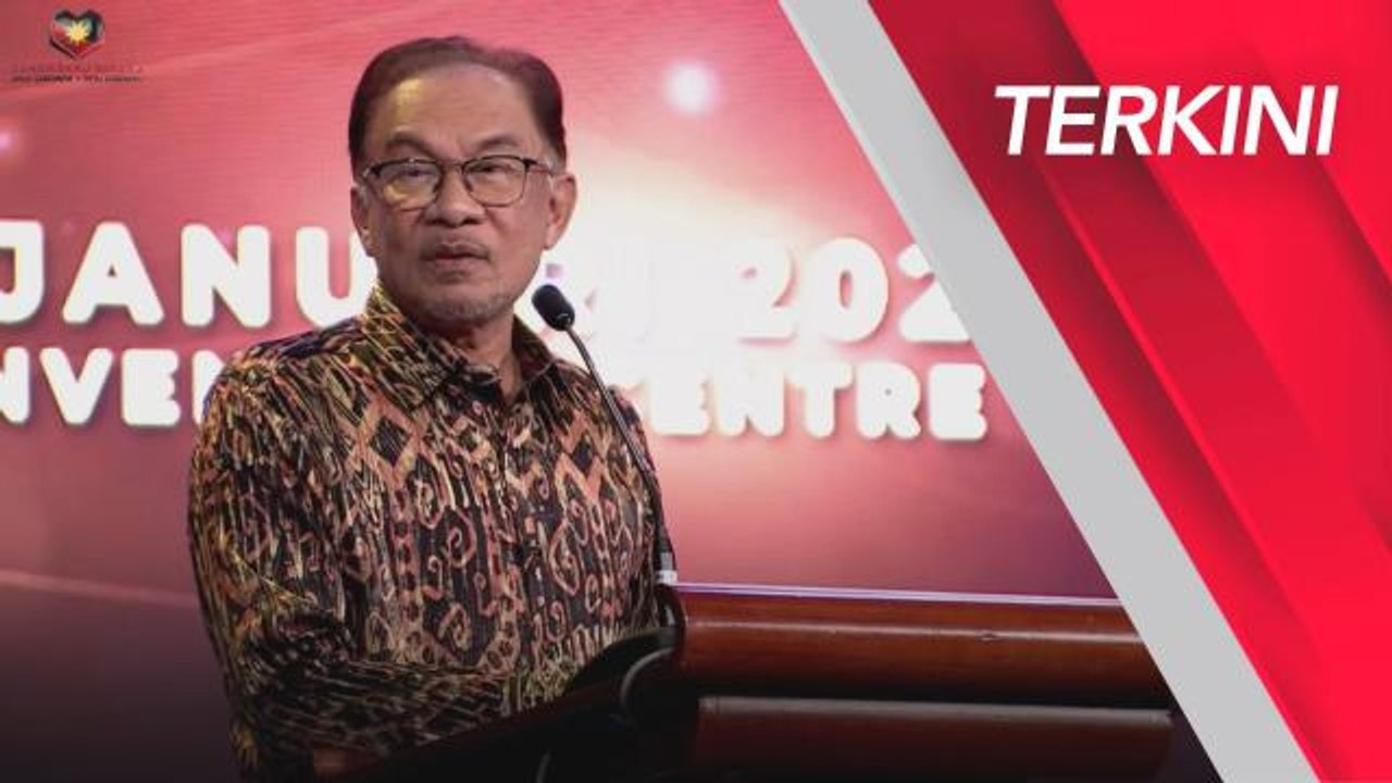 [TERKINI] Ucapan PM pada Majlis Jamuan Negeri sempena lawatan kerja ke Sarawak