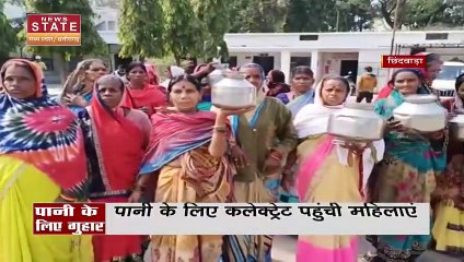 Madhya Pradesh News : Gwalior के नगर निगमकर्मी ने 4 लोगों के साथ की ठगी |