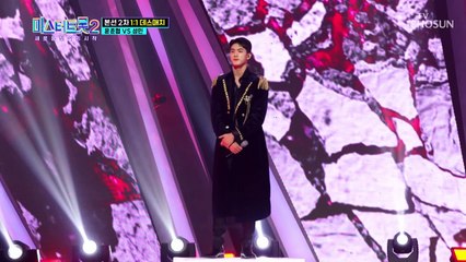 퍼포먼스 vs 정통 트롯 마스터님들의 평가는?! TV CHOSUN 230119 방송