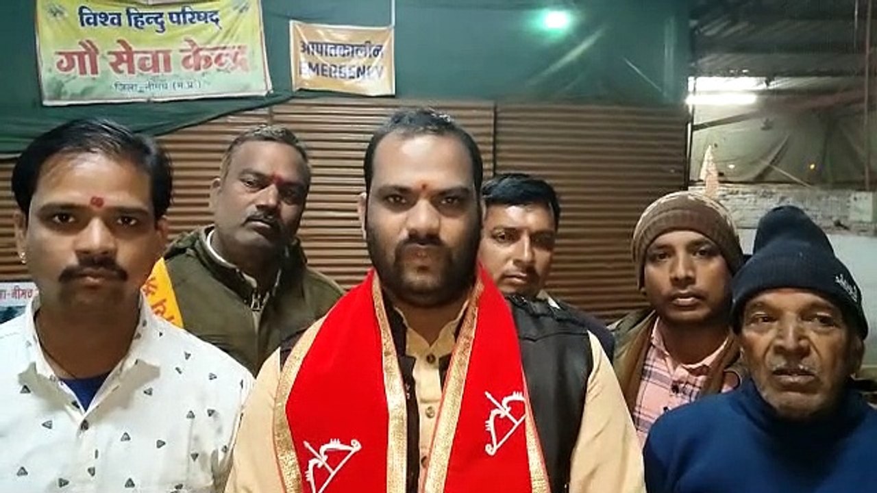 विहिप और चौरसिया समाजन आमने सामने