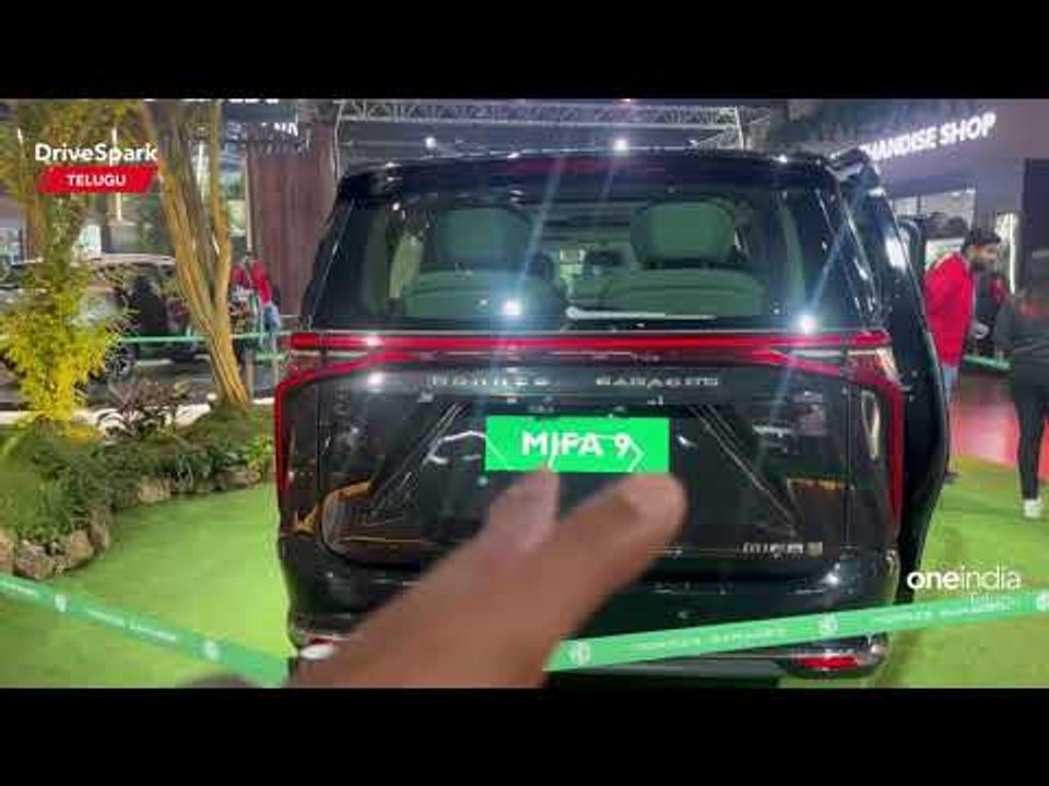 Auto Expo 2023: MG Mifa 9 EV Car Walkaround | Arun Teja | TELUGU DriveSpark