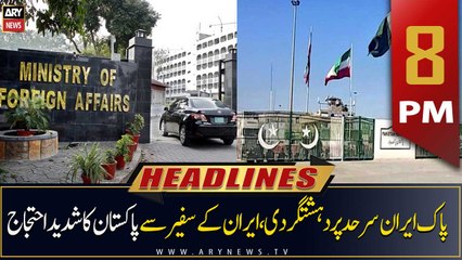 ARY News Headlines | 8 PM | 19th January 2023