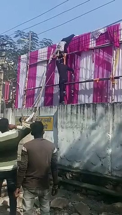 युवक की 11केवी विद्युत लाइन की चपेट में आकर करंट से मौत