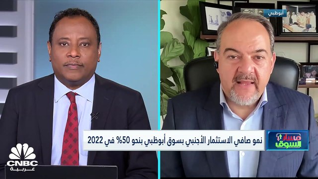 مؤشر سوق دبي يغلق مرتفعاً بنحو 0.1% وبالقرب من مستويات 3350 نقطة