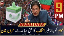 ARY News | Prime Time Headlines | 9 PM | 19th January 2023