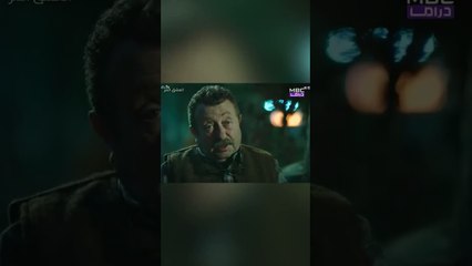 مليك يراقب السحابة | مسلسل الحب المر - الحلقة 1 #shorts