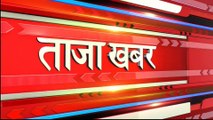 Aaj ke mukhya samachar 20 January 2023 | aaj ka taaja khabar | Today Breaking news PM Kisan yojana