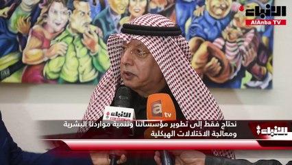 الملتقى الإعلامي نظّم جلسة نقاشية حول قضايا التخطيط والتنمية