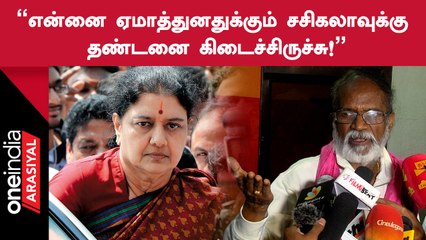 Gangai Amaran Announces No Return to DMK, Will Stay with BJP Until the End 🟠