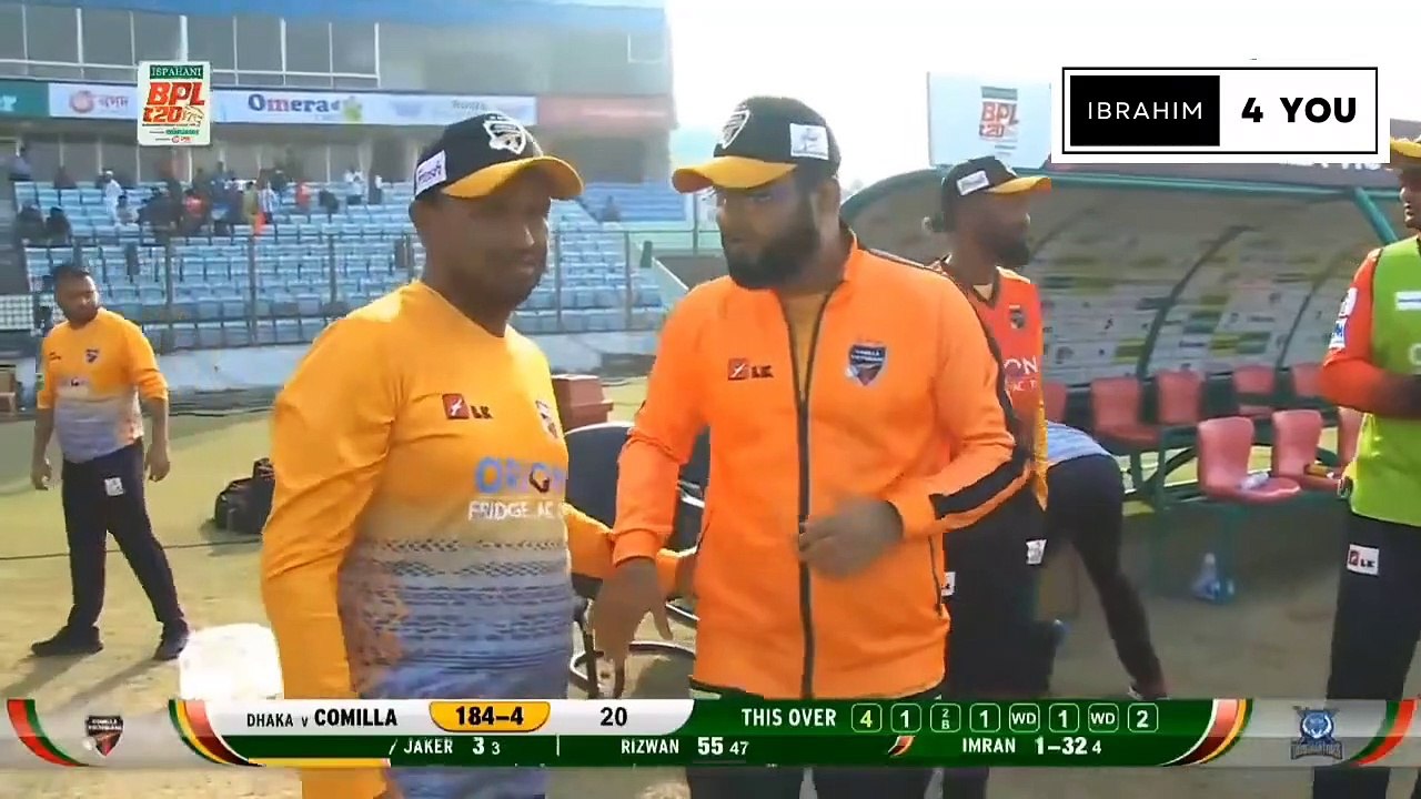 Dhaka Dominators vs Commila Victorians 2023 Highlights _ BPL 2023 Match 17 Highlights