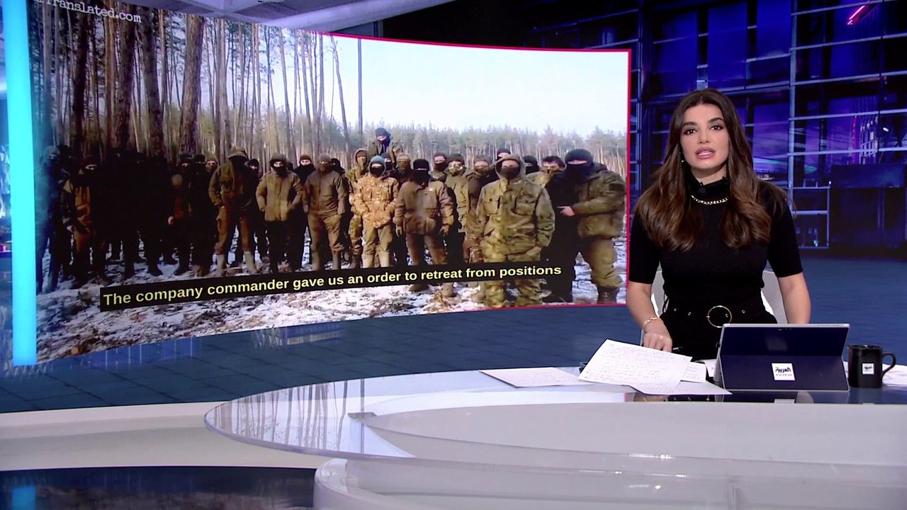 التاسعة هذا المساء | رسالة مصورة من 30 جنديا روسيا ملثما لبوتين: لم نفر من ساحة المعركة