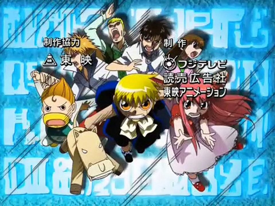 Konjiki no Gash Bell!! - Ep144 HD Watch