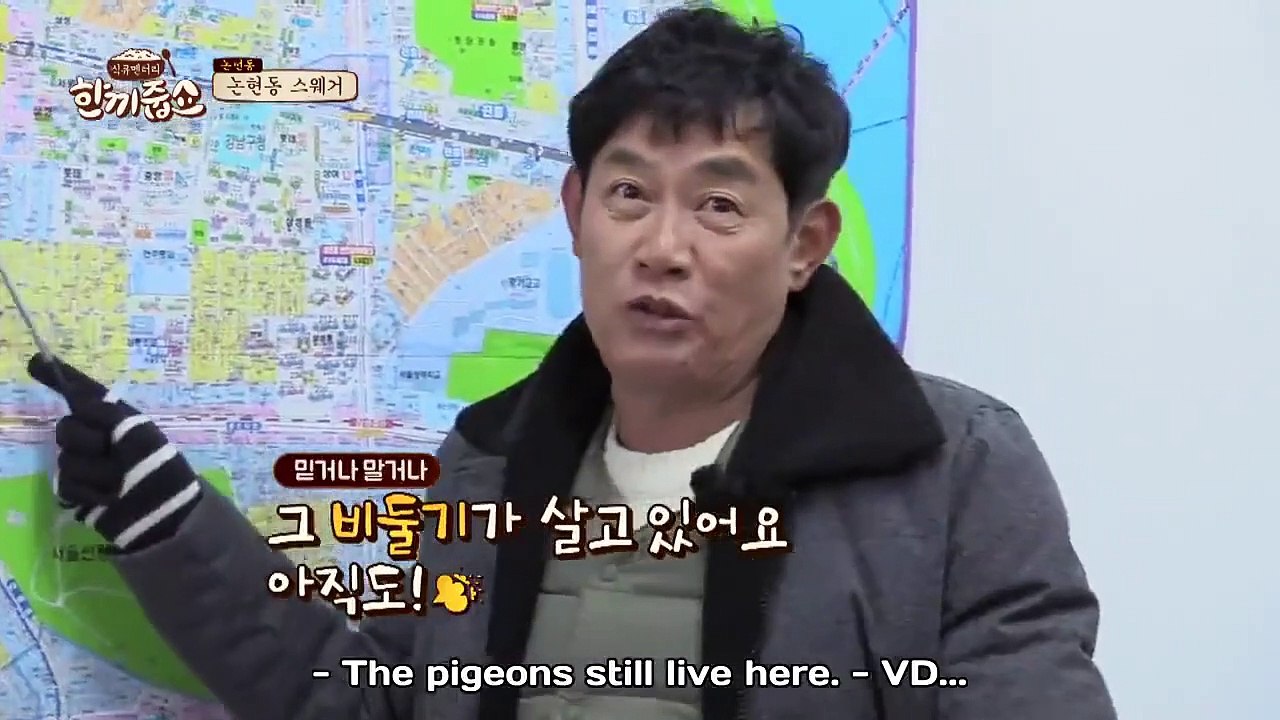 Let's Eat Dinner Together - Ep113 HD Watch