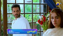 Tere Bin Episode 07 Promo   Wednesday & Thursday at 800 PM On