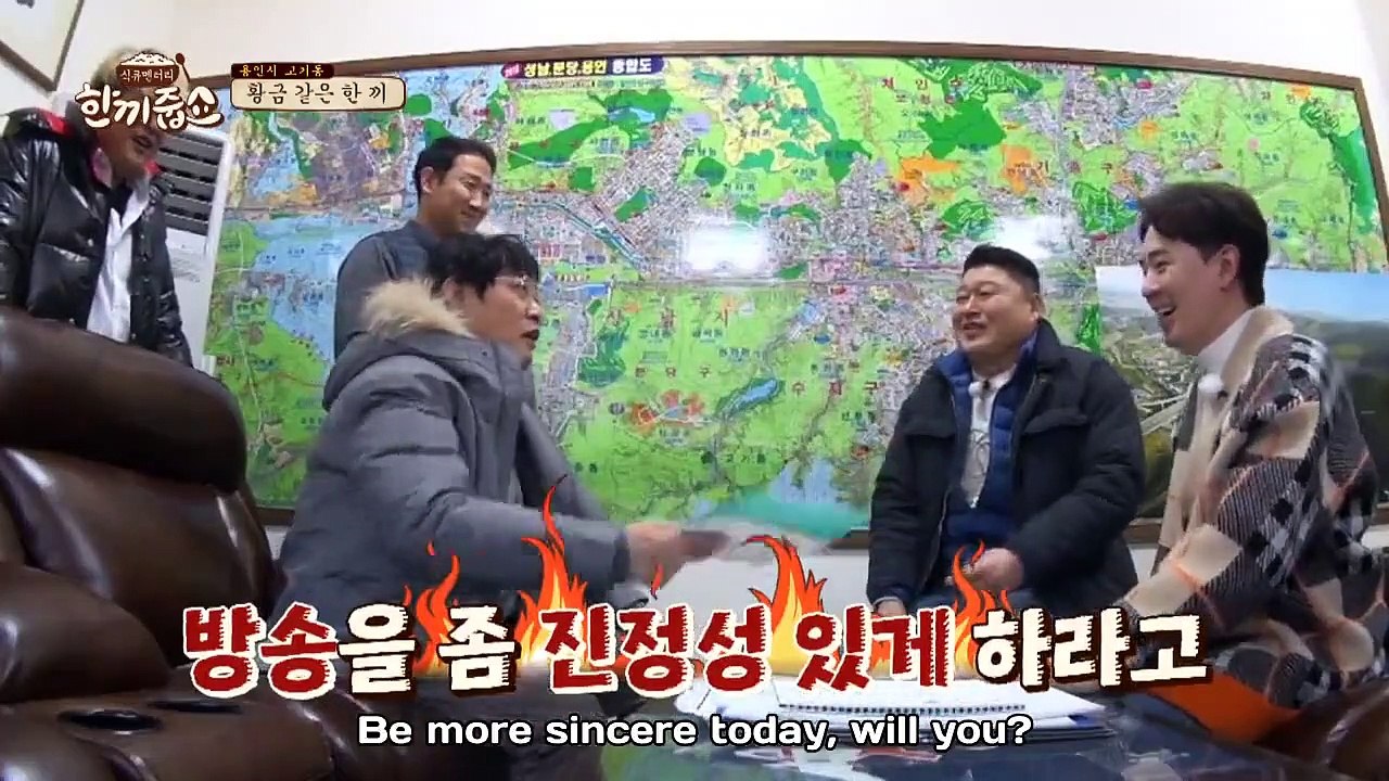 Let's Eat Dinner Together - Ep111 HD Watch