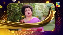 Sania Saeed Wish A Happy Anniversary To 18 Years Of Magnificent Success - 2023 #18YearsofHUMTV