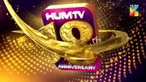 Yumna Zaidi Wish A Happy Anniversary To 18 Years Of Magnificent Success - 2023 #18YearsofHUMTV