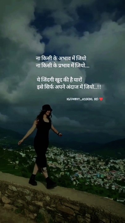 --❤️---- _aarohi_21___(video0)
