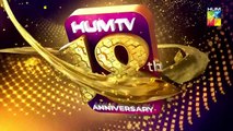 Ali Ansari Wish A Happy Anniversary To 18 Years Of Magnificent Success -2023 #18YearsofHUMTV