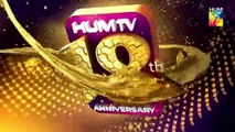 Komal Meer Wish A Happy Anniversary To 18 Years Of Magnificent Success -2023 #18YearsofHUMTV