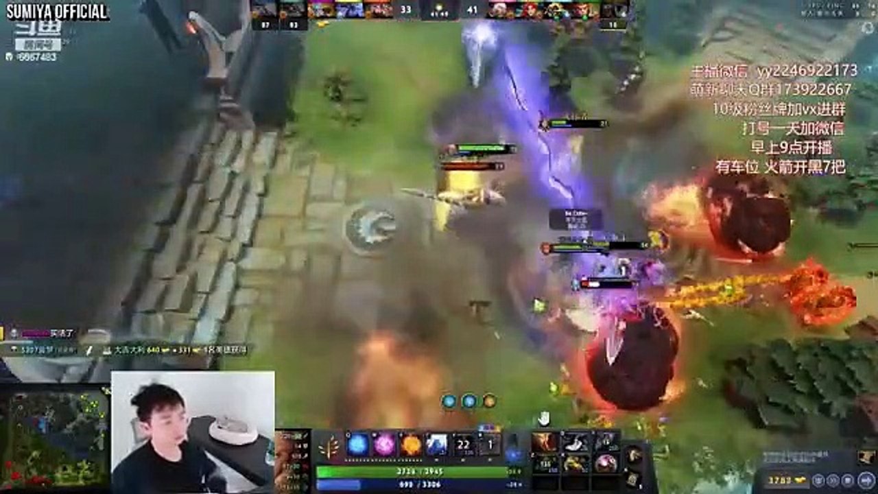 Gatling Gun Mirana | Sumiya Invoker Stream Moment 3438