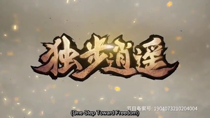 ONE STEP TOWARD FREEDOM EP.141-147 ENG SUB