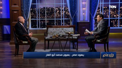 "اللي اتكتب عنهم كان قليل".. د.محمد أبو الغار: يكشف لـ "رأي عام" القصة وراء كتاتبه عن يهود مصر